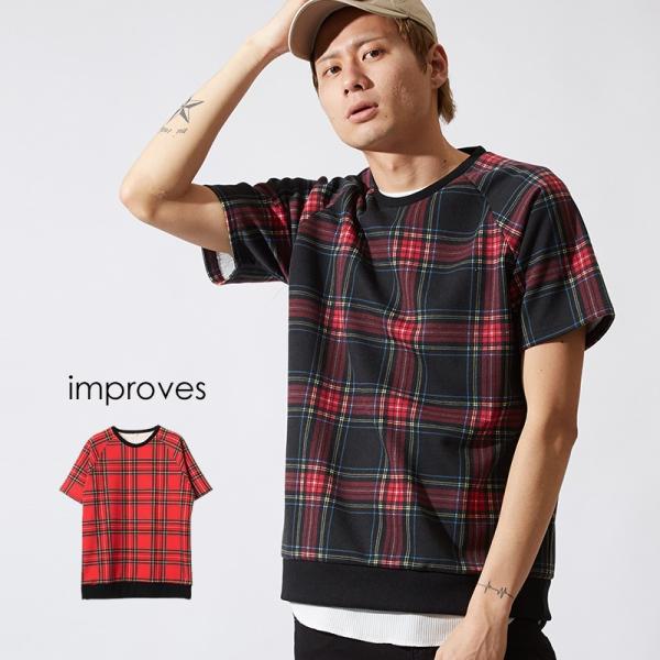 半袖 スウェット トレーナー メンズ チェック スエット クルーネック カットソー トップス ブラッ...