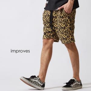 レオパード ショートパンツ メンズ 膝上 スウェット ハーフパンツ