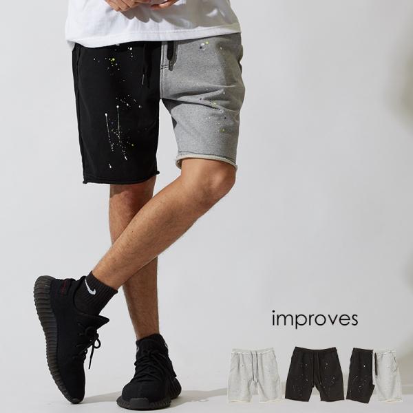 スウェット ハーフパンツ メンズ ショートパンツ 膝上 スエット パンツ ショーツ 短パン 半ズボン...