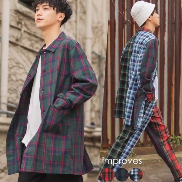 ショップコート メンズ チェックコート ロングコート ステンカラーコート チェスターコート ロング丈...