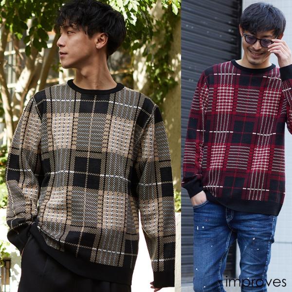 ニット メンズ セーター チェック柄 長袖 ニットセーター ジャガードニット ベージュ レッド 赤 ...