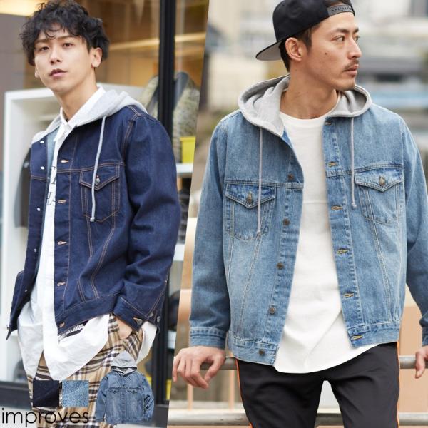 フード ジージャン メンズ Gジャン スウェット フード付き デニムジャケット ブルゾン ジャンパー...