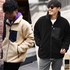 ボアジャケット メンズ ボアブルゾン ボアフリース