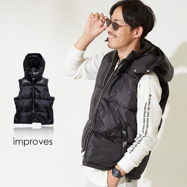 ダウンベスト メンズ レザー切替 ナイロンベスト 中綿ベスト ブラック 黒 脱着フード付き 取り外し...