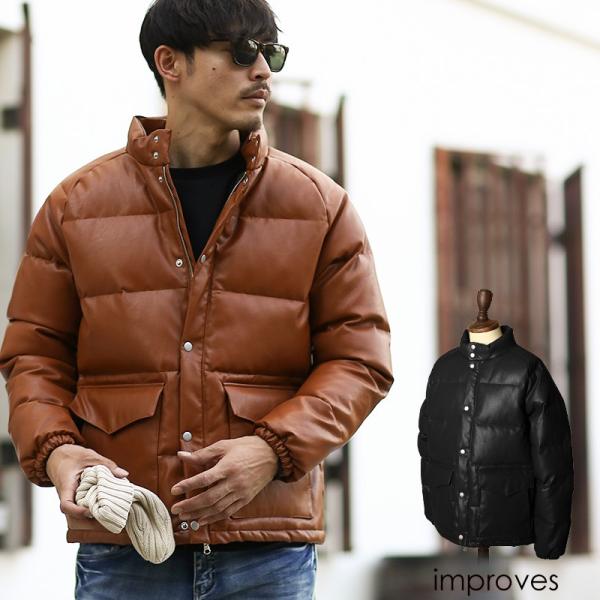 ダウンジャケット メンズ 中綿ジャケット レザー 合皮 PUレザー ダブルジップ Wzip 黒 アメ...