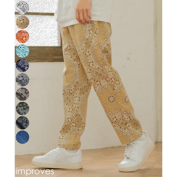 シェフパンツ メンズ バンダナ柄 イージーパンツ ワイドパンツ ペイズリー柄 柄パンツ 大きいサイズ...