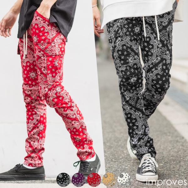 カーゴパンツ メンズ スキニーパンツ ウエストゴム バンダナ柄 ペイズリー柄 柄パンツ 黒 白 テー...