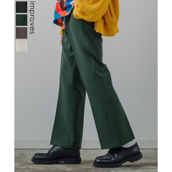 フレアパンツ メンズ スラックス ストレッチ フレア カラーパンツ イージーパンツ ブーツカット タ...