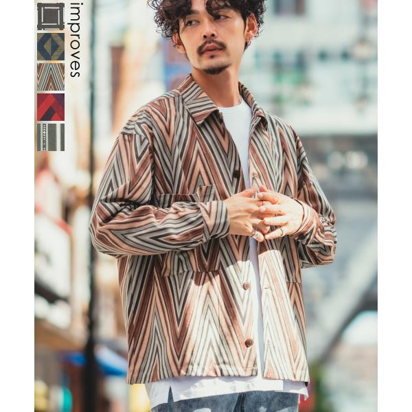 長袖シャツ メンズ レディース フェイク  スエード 柄シャツ 総柄 幾何学模様 カジュアルシャツ ...