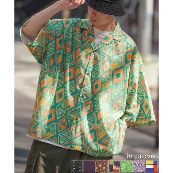 オープンカラーシャツ メンズ ルーズフィット 半袖シャツ 幾何学模様 総柄プリント 柄シャツ 開襟シ...