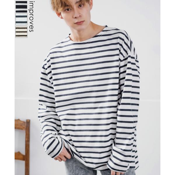 長袖Tシャツ メンズ ボートネック ボーダー ロンT バスクシャツ カットソー 大きいサイズ オーバ...