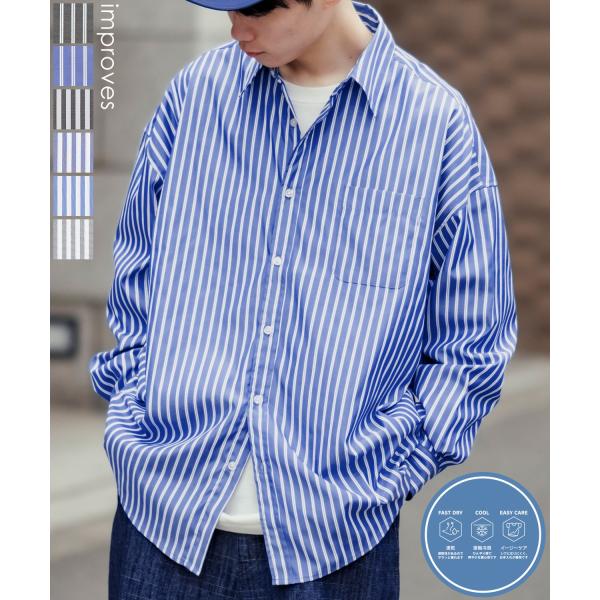 長袖シャツ メンズ NULL ヌル ストライプ レギュラーカラー 速乾 接触冷感 イージーケア ビッ...
