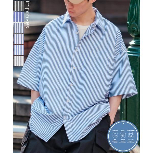 半袖シャツ メンズ NULL ヌル ストライプ レギュラーカラー 速乾 接触冷感 イージーケア ビッ...