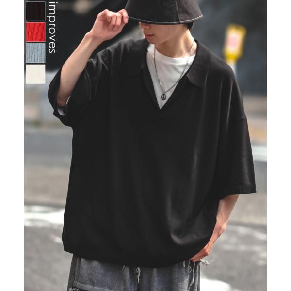 ポロシャツ メンズ NULL ヌル ニット スキッパー シャツ 半袖 無地 ビッグサイズ オーバーサ...