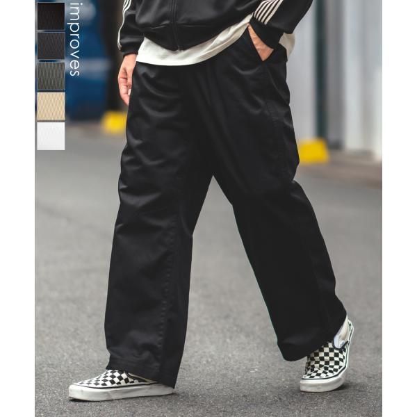 チノパン メンズ UAU ワオ ワイドパンツ チノパンツ ストレートパンツ イージーパンツ スケータ...