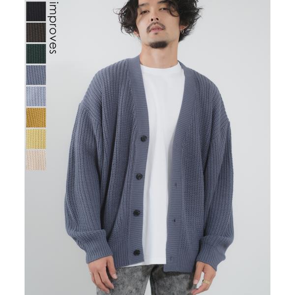 ニットカーディガン メンズ クルーネック 畦編み 長袖 トップス オーバーサイズ ビッグサイズ 大き...
