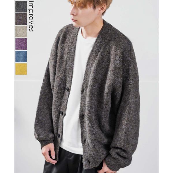 ニットカーディガン メンズ クルーネック ブークレニット 長袖 トップス オーバーサイズ ビッグサイ...