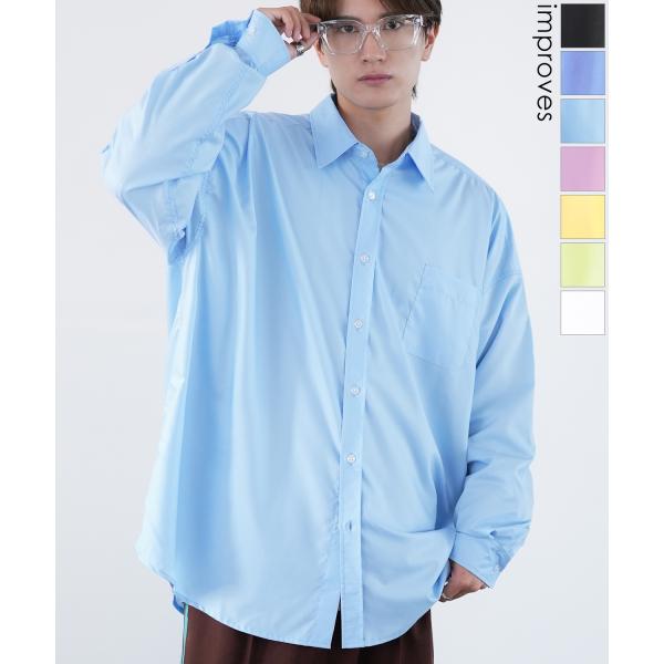 長袖シャツ メンズ NULL ヌル 無地 レギュラーカラー 速乾 接触冷感 イージーケア ビッグサイ...