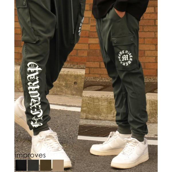 カーゴパンツ メンズ レディース NULL サルエル ジョガー イージー  テーパード  ストレッチ...