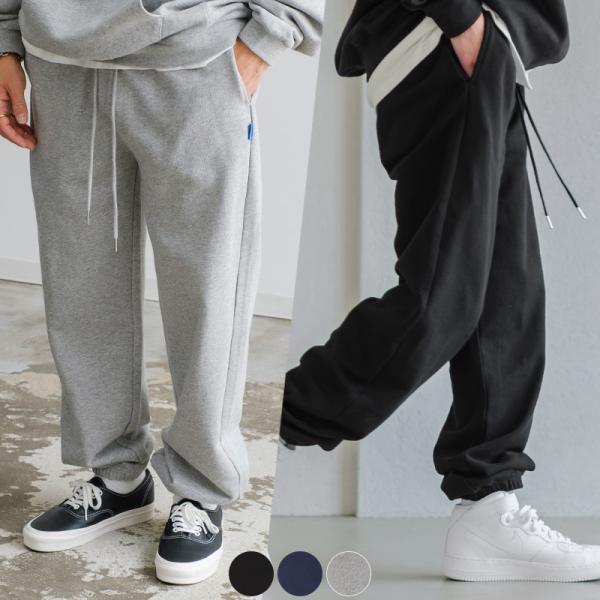スウェットパンツ メンズ スエットパンツ ダンス 無地 ジョガーパンツ イージーパンツ