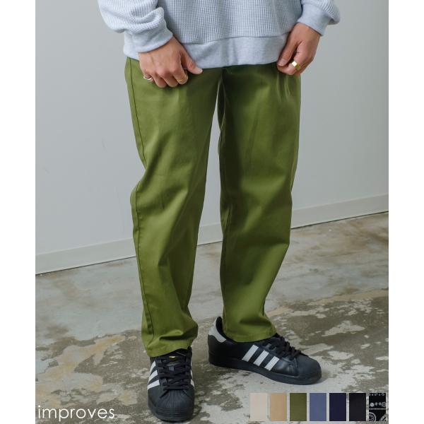 シェフパンツ メンズ ワイドパンツ ワークパンツ イージーパンツ リラックスパンツ カラー チノパン...