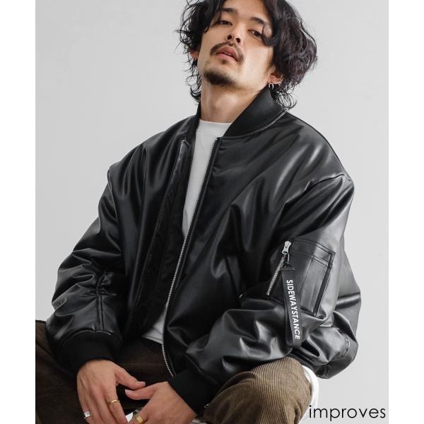 フェイクレザーMA-1ジャケット メンズ コクーンシルエット ミリタリーブルゾン フライトジャケット...