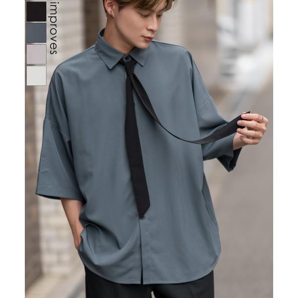 半袖シャツ メンズ ネクタイ レギュラーカラーシャツ 半端袖 シンプル ベーシック アメカジ カジュ...