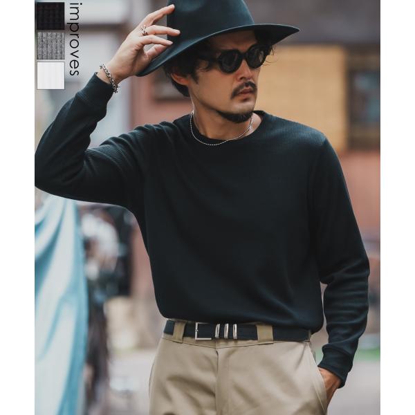 長袖Tシャツ メンズ レディース ワッフル クルー ネック カットソー 大きめ アメカジ カジュアル...