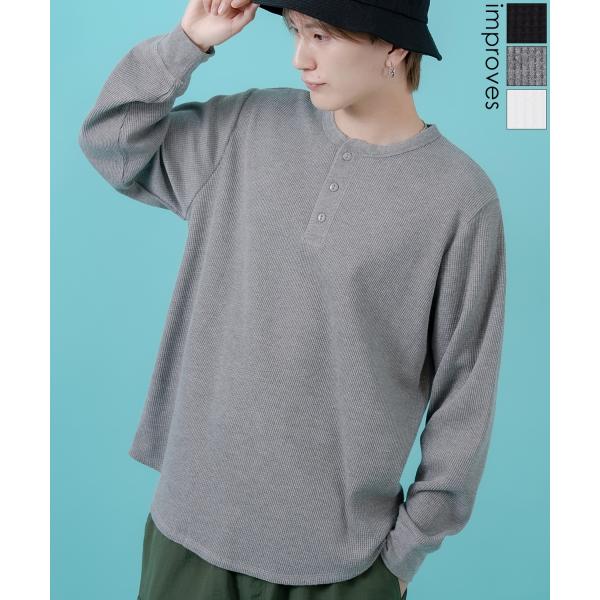 長袖Tシャツ メンズ レディース ワッフル ヘンリー ネック カットソー 大きめ アメカジ カジュア...