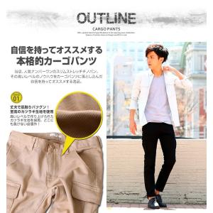 カーゴパンツ メンズ ボトムス ストレート ス...の詳細画像4