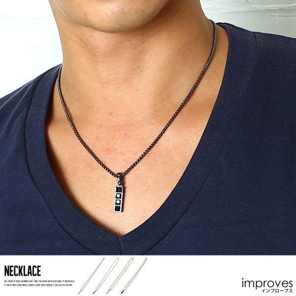 ネックレス メンズ 小物 グッズ 新生活アクセ ストーンプレートネックレス