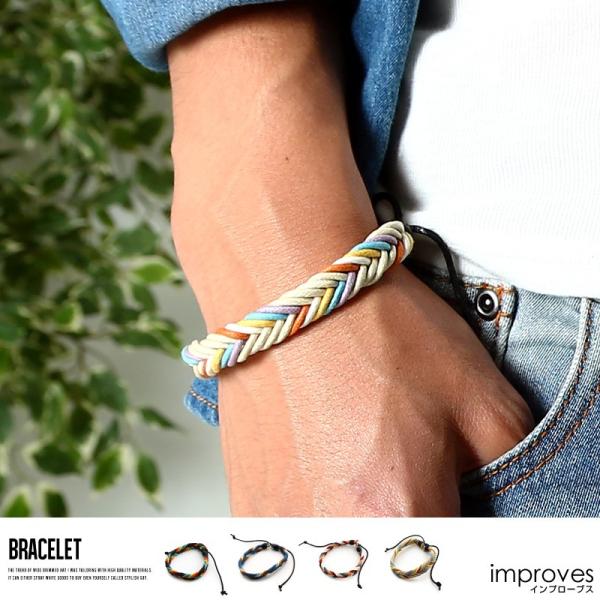 ブレスレット 小物 グッズ メンズ 新生活アクセ 編み込みブレスレット