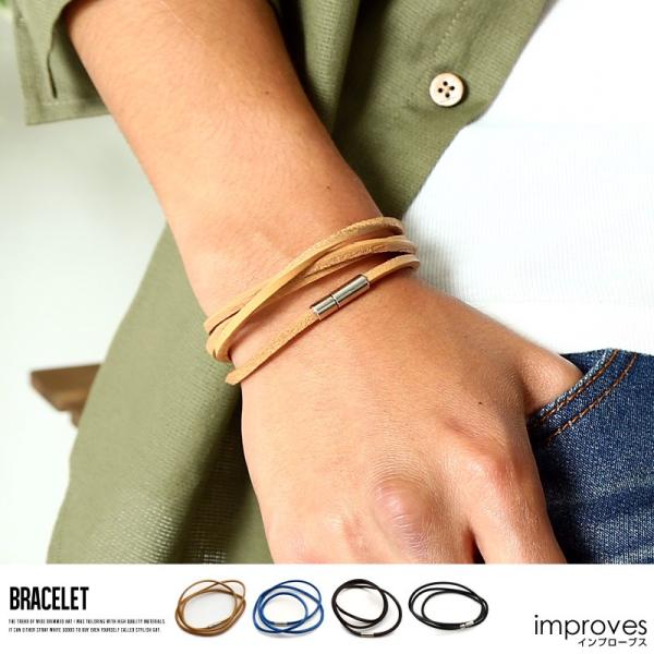 ブレスレット メンズ 小物 グッズ 新生活アクセ レザーブレスレット プレゼント