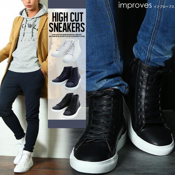 スニーカー メンズ ハイカット ワークブーツ 靴 レースアップ レザースニーカー レザーシューズ サ...