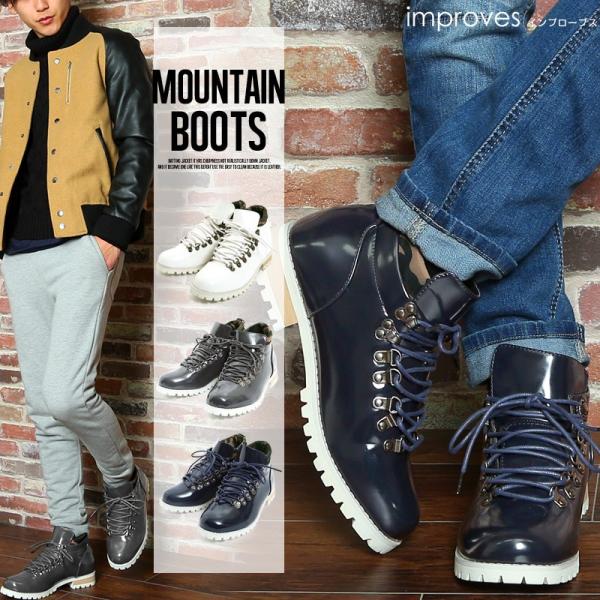 ブーツ マウンテンブーツ メンズ 靴 シューズ ショート ローカット ワーク PUレザー