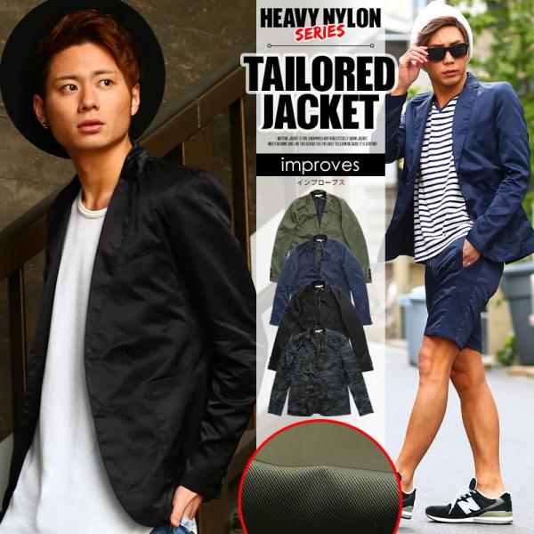 ジャケット メンズ テーラードジャケット アウター シングル 2B  ナイロン