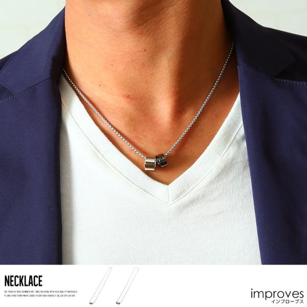 ネックレス アクセサリー メンズ 小物 グッズ リングネックレス