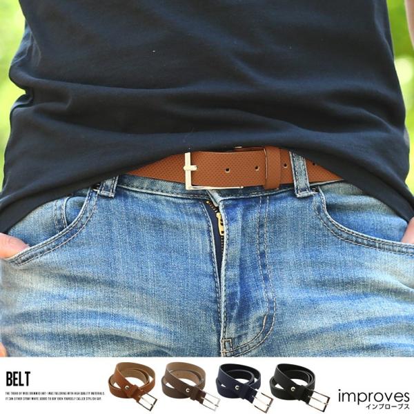 ベルト カジュアルベルト メンズ レザーベルト 小物 グッズ ビジネスカジュアル