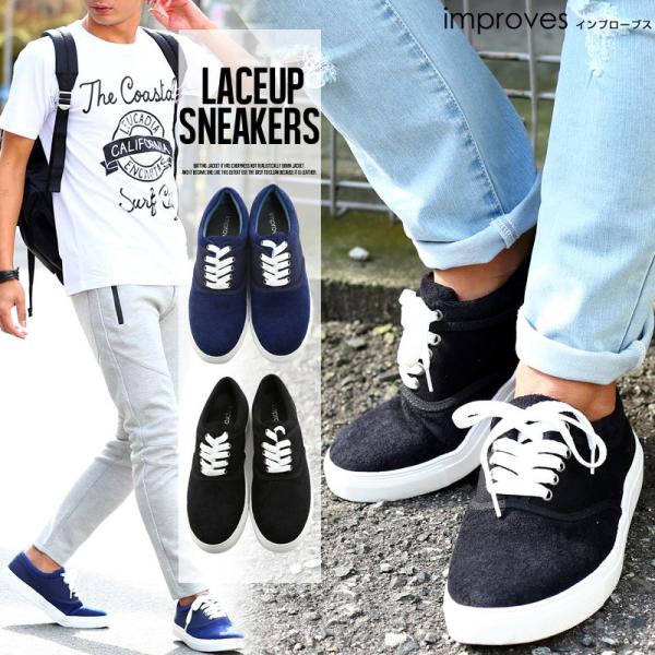 スニーカー メンズ キャンバスシューズ シューズ 靴 レースアップ ローカット