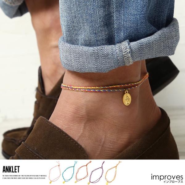アンクレット メンズ アクセサリー メダル ビーズ プレゼント