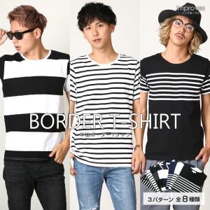 サーフ系 ファッション ファッション の商品一覧 通販 Yahoo ショッピング