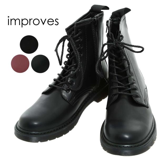 ブーツ メンズ レースアップブーツ ヴィンテージ サイドジップ ワークブーツ 靴 メンズ靴 ブーツ ...