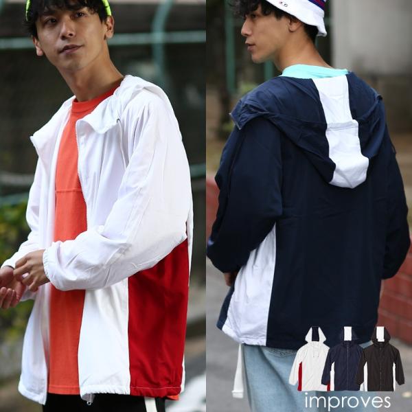 パーカー メンズ トラックジャケット フードジャケット ジップパーカー ウィンドブレーカー セットア...