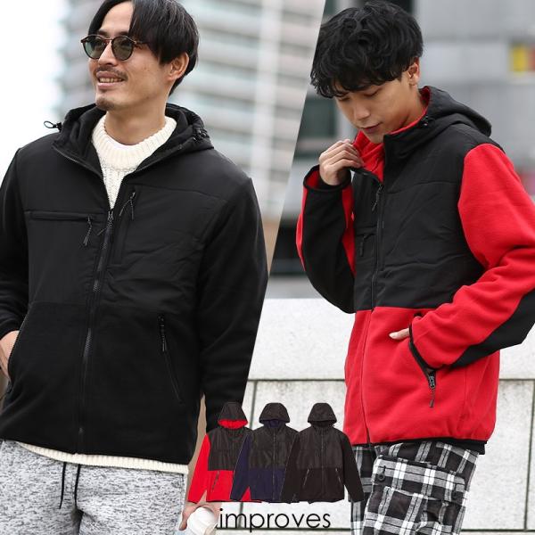 フリース メンズ ＺＩＰパーカー ジップパーカー パーカ スエット スウェット ルームウェア セット...