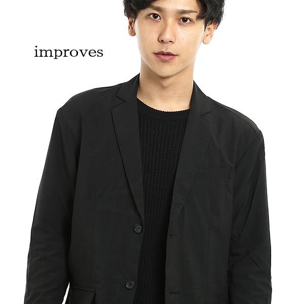 テーラードジャケット メンズ アウター パッカブル 撥水 シワ防止 ストレッチ 2つボタン 2B シ...