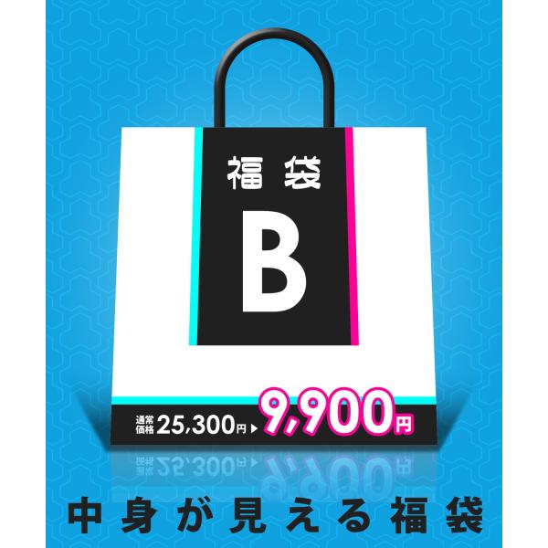 福袋 4点セット メンズ レディース アウター スウェット Tシャツ パンツ 全身コーデ ユニセック...