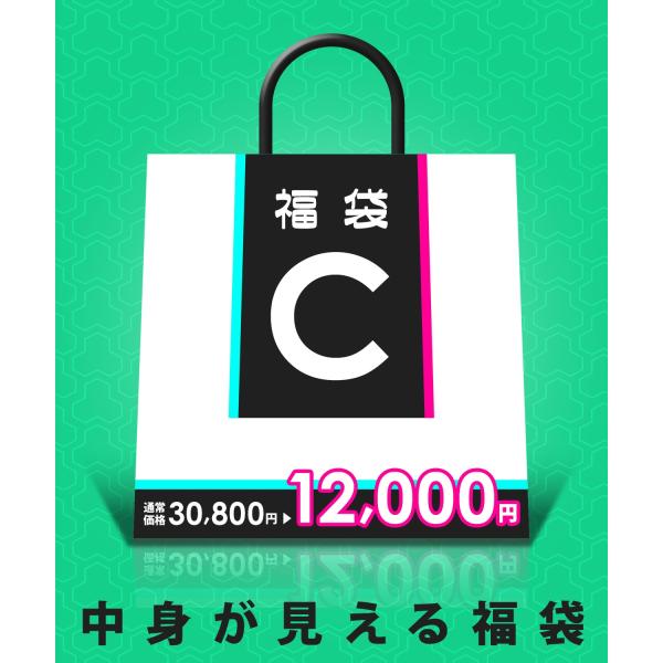 福袋 5点セット メンズ レディース アウター パーカー Tシャツ パンツ 全身コーデ ユニセックス...