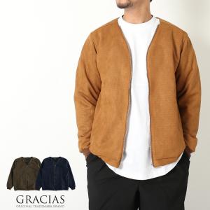 ノーカラージャケット メンズの商品一覧 通販 Yahoo ショッピング