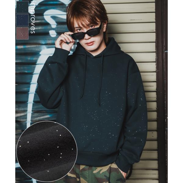 パーカー メンズ ラメ 起毛 大きめ カジュアル スケーター ストリート Y2K 90s 古着MIX...