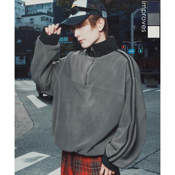 トラックジャケット フリース ボア ブルゾン ハーフジップ プルオーバー オーバーサイズ もこもこ ...